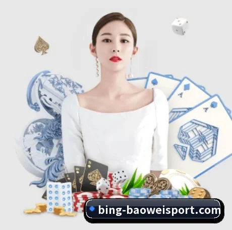 AI 革新（BOWWAYSPORTS）